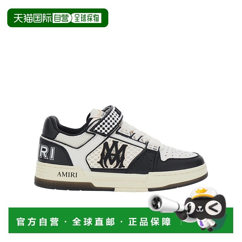 1h可退 AMIRI 男士运动鞋 AMSNSN1027001 SS2026 白色 MA Skyline