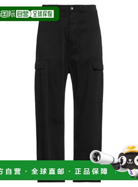 1h可退 潮奢 rick owens 瑞克 欧文斯 DRKSHDW 男士 工装长裤