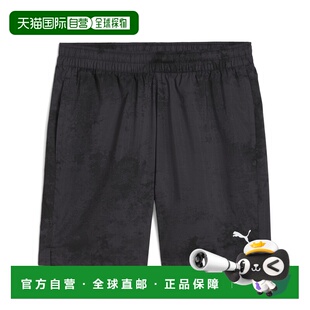 TAD ESSENTIALS 男子7寸梭织运动短裤