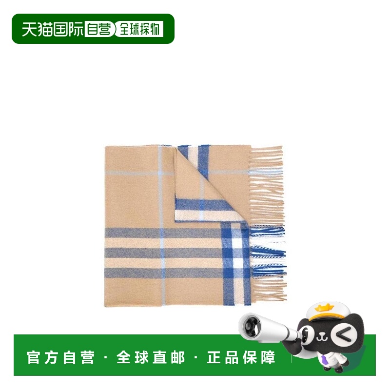 1h可退 burberry 女士 围巾披肩羊绒博柏利格子