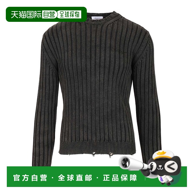 1h可退 潮奢 off-white 男士 灰白色做舊箭頭羅紋針織套衫 OMHE20