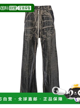 1h可退 潮奢 DRKSHDW 瑞克 欧文斯 DRKSHDW 男士 'Geth Belas' Bl