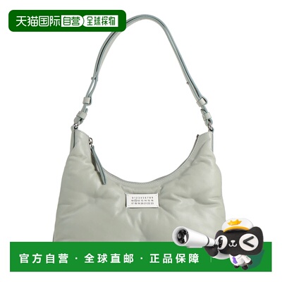 潮奢 Maison Margiela 马丁 马吉拉 女士 肩包