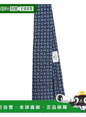 1h可退 ETRO 男士领带 MASA0001AQ084S9883 SS2025 黑色 图案领带