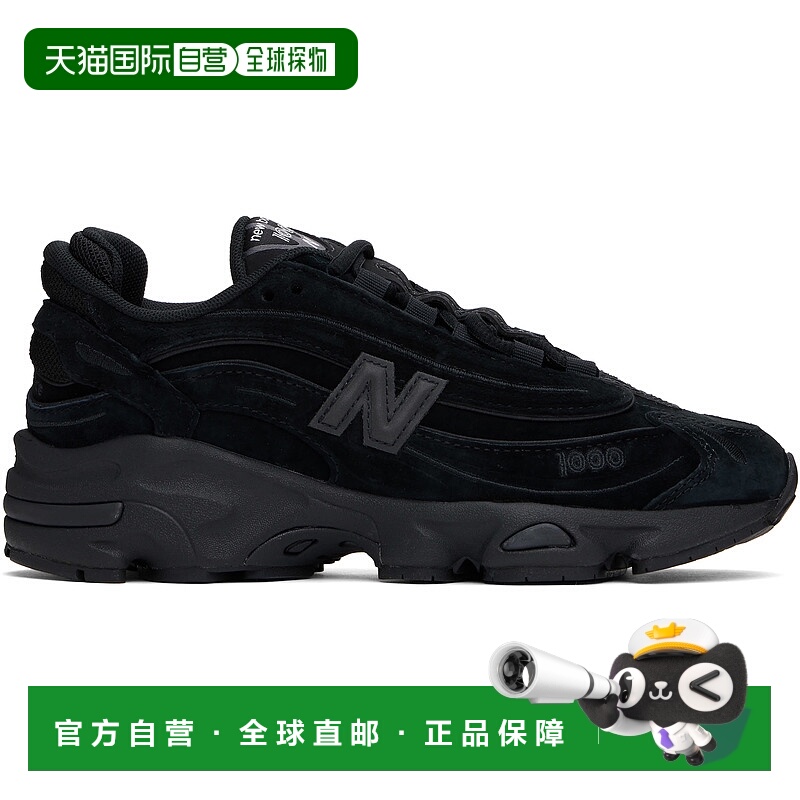 1h可退 潮奢 New Balance  男士 黑色 1000 运动鞋 M1000LA