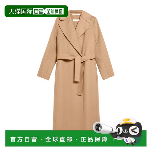 1h可退 奢淘 Max Mara 羊毛垂褶裹身大衣 女 9016076306