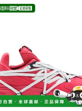 1h可退 潮奢 Moncler 盟可睐 男士 TRAILGRIP MEGALACE 红色皮质