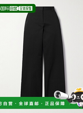 1h可退 潮奢 MATTEAU 女士 有机棉混纺斜纹布直筒裤 STTTRBLK女装