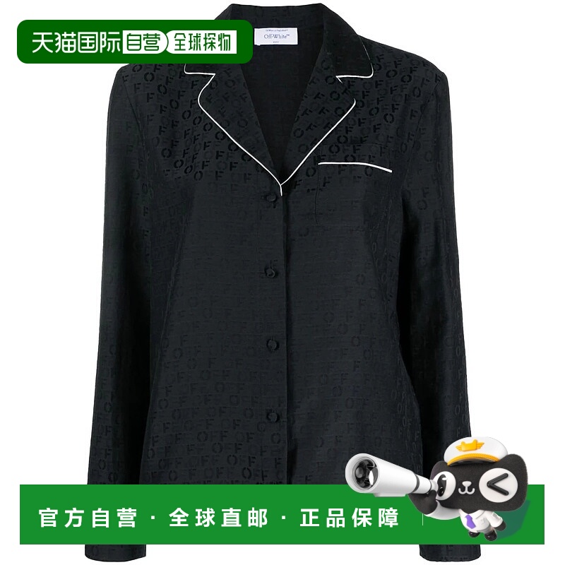 1h可退 OFF-WHITE 女士衬衫 OWGE016F23FAB0021010 AW2023