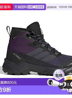 ADIDAS Terrex Skychaser AX5 Mid Goretex Climawarm+ 徒步靴 女