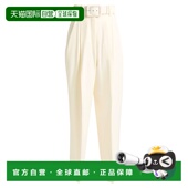 潮奢 休闲长裤 MaxMara 1h可退 麦斯玛拉 女士 beige米色 舒适时