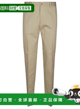 1h可退 ETRO 男士休闲裤 MREA000599TU5I7 CO 白色直筒裤