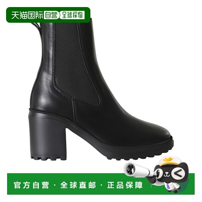 奢淘 Hogan Flat shoes 女 HXW7240GF60KXT厚底女靴