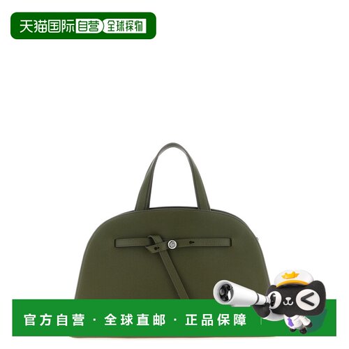 Tory Burch 托里 伯奇 女士 'Romy' 小号顶部包 179990325325
