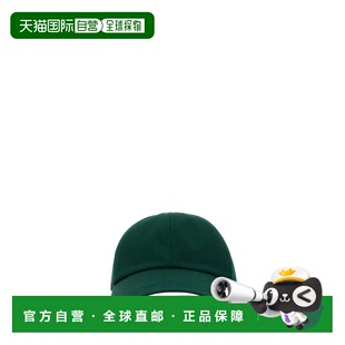 BURBERRY 女士帽子 8082654B8636 SS2025 绿色 BURBERRY HATS AND