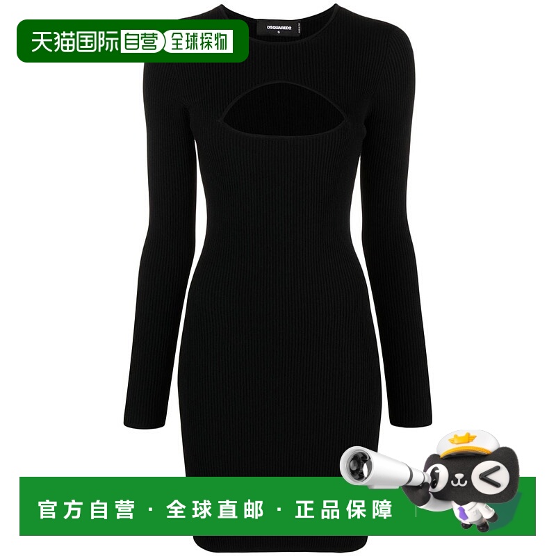 1h可退 潮奢 Dsquared2 二次方 女士 长袖连衣裙 S75CV0593S18168
