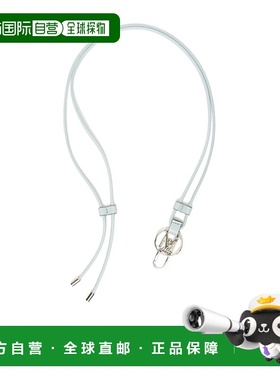 MAX MARA 女士项链 4726055106020 AW2025 白色 带吊坠细节的皮革