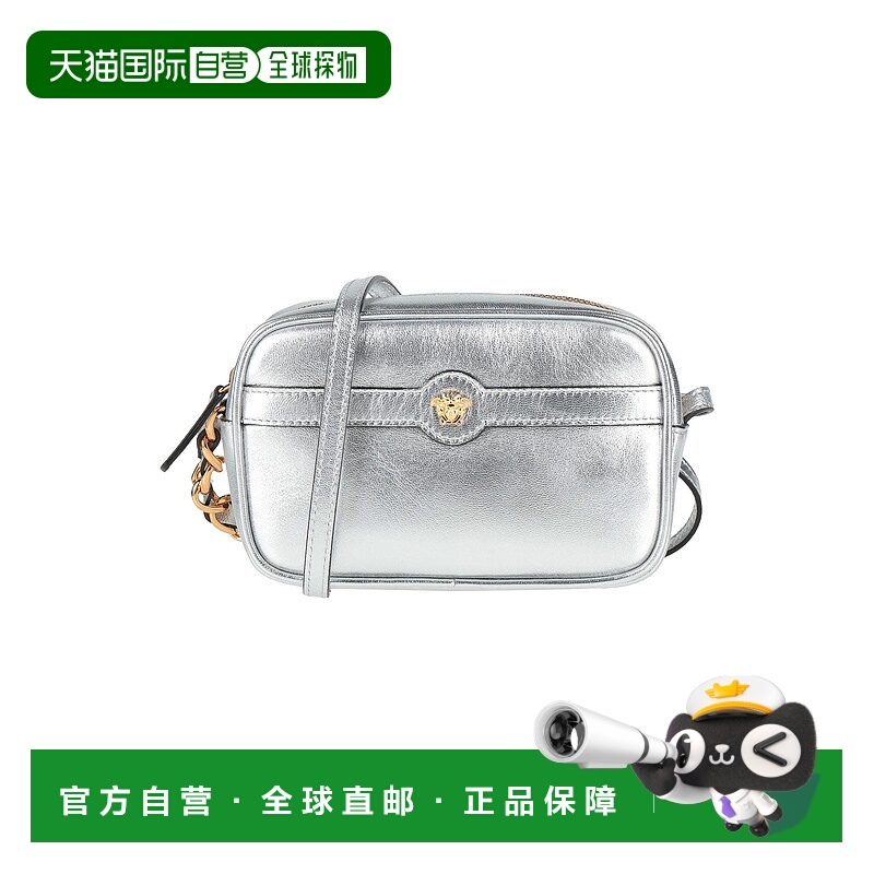 1h可退 潮奢 versace 女童 手提包手提包童装 metal金属色 舒适时