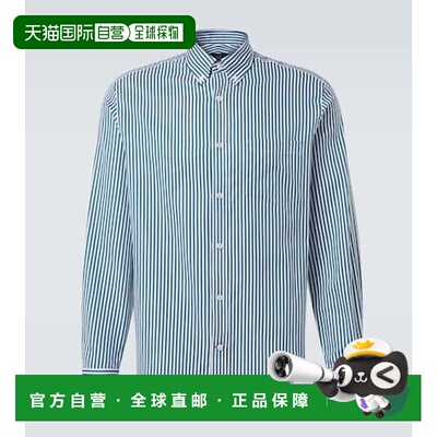 1h可退 潮奢 Dunhill 登喜路 男士 Bengal 条纹棉质衬衫