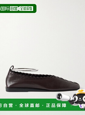 1h可退 潮奢 Jil Sander 吉尔 桑达 女士 皮革芭蕾平底鞋 J15WZ00