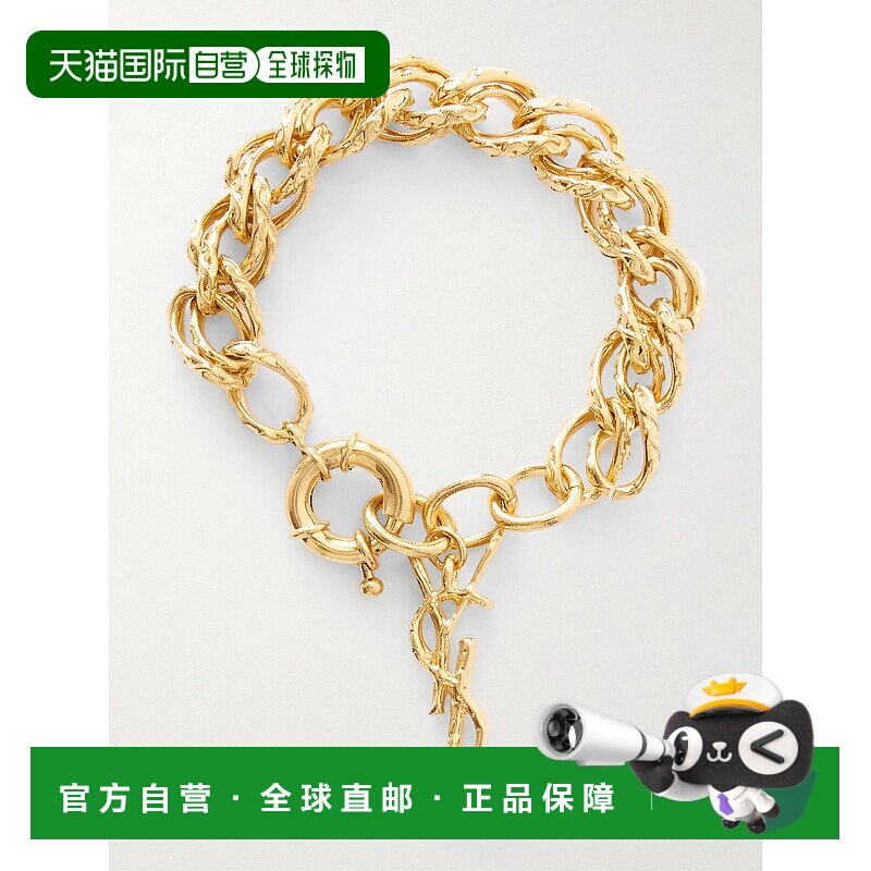 1h可退 潮奢 Saint Laurent 圣罗兰 女士 绳式手环 840629Y1500