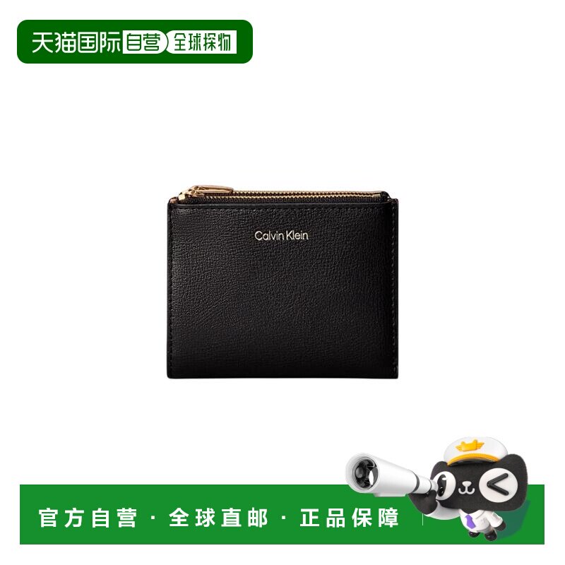1h可退 CALVIN KLEIN 女士钱包 LV04F1135G332 SS2026 花色卡包
