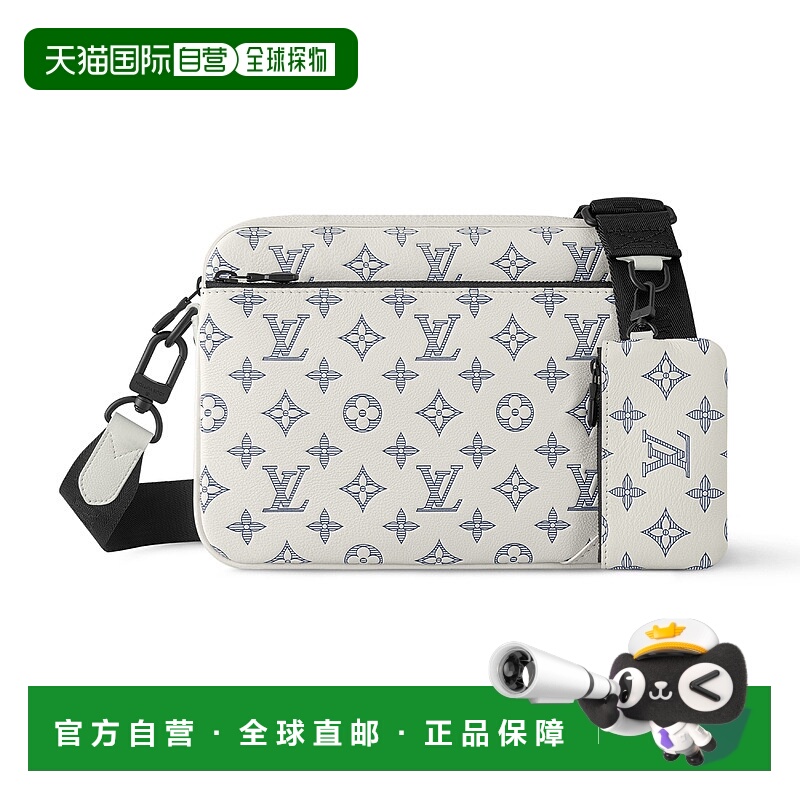 1h可退 LV路易威登 25秋冬  LVUJZP7AWHT 男士 单肩包