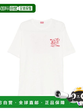 KENZO 男士T恤 FG55TS2164SK02 SS2026 白色 `KENZO CARTOON` EMB