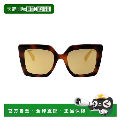 1h可退 潮奢 MaxMara 麦斯玛拉 女士 徽标太阳镜 MM0051