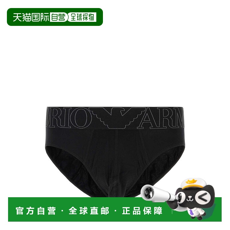 EMPORIO ARMANI 男士短裤 EM000229AF14978UC001