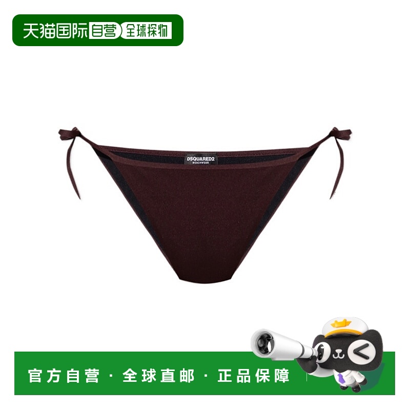 1h可退 DSQUARED2 女士泳装 D6B0850200609 AW2024 黑色 徽标比基