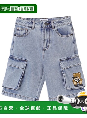 1h可退 MOSCHINO 女童牛仔裤 HUQ023L0E0840186 SS2025 蓝色