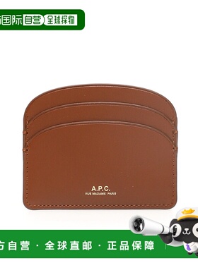 A.P.C. 女士钱包 PXAWVF63270CAD SS2024 棕色 Demi-Lune card ho