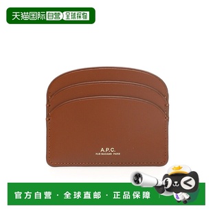 SS2024 棕色 Demi A.P.C. card PXAWVF63270CAD Lune 女士钱包