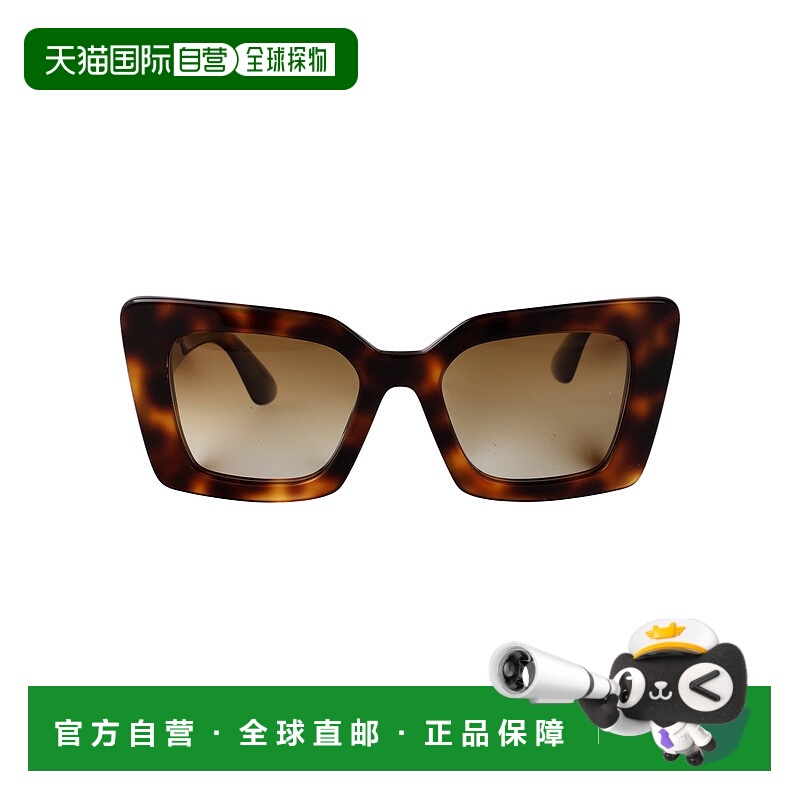 1h可退 BURBERRY 女士太阳镜 0BE43443316T5 SS2025 花色 DAISY
