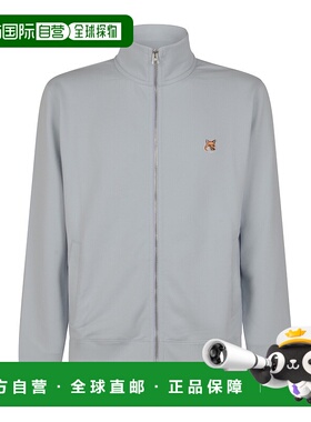 1h可退 潮奢 MAISON KITSUNE 男士 拉链卫衣 OM02134KM0001