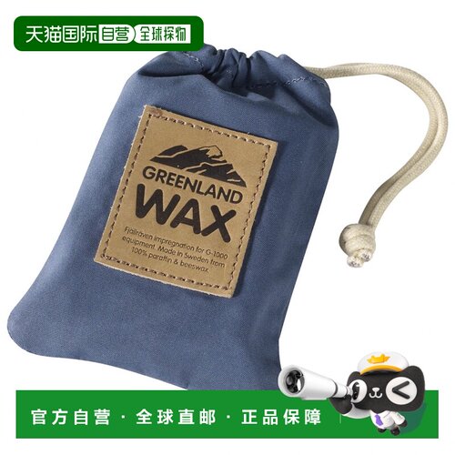 FJALLRAVEN 女士旅行包 5540099ASSORTED CO 蓝色