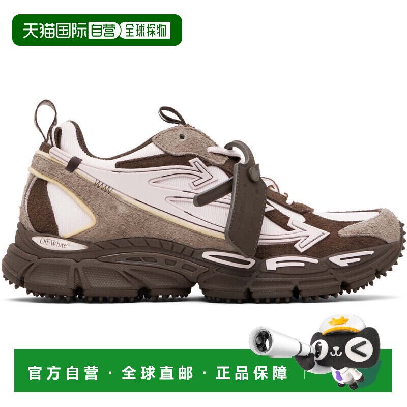 off-white 男士 棕色 & 粉色 Be Right Back 运动鞋 OMIA295S26LE