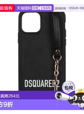 1h可退 潮奢 Dsquared2 二次方 男士 保护套 black黑色 舒适时尚