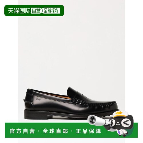 TOD'S 男士商务休闲鞋 XXM48L00640AKTB999 SS2025 黑色男鞋
