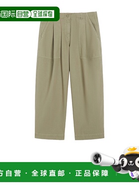 WEEKEND MAX MARA 女士阔腿裤休闲裤 2525136161600VISTA002