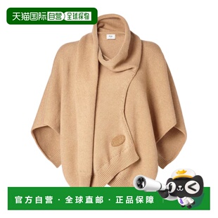 FENDI 女士外套 FXX725ATZHF0QB8 SS2026 花色 羊绒斗篷