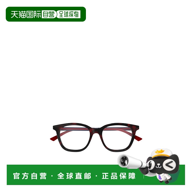 1h可退 GUCCI 女士眼镜 GG1864O003 SS2025 红色 方框平光镜