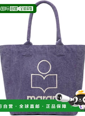 1h可退 潮奢 Isabel Marant 伊莎贝尔 玛兰 女士 紫色小号 Yenky