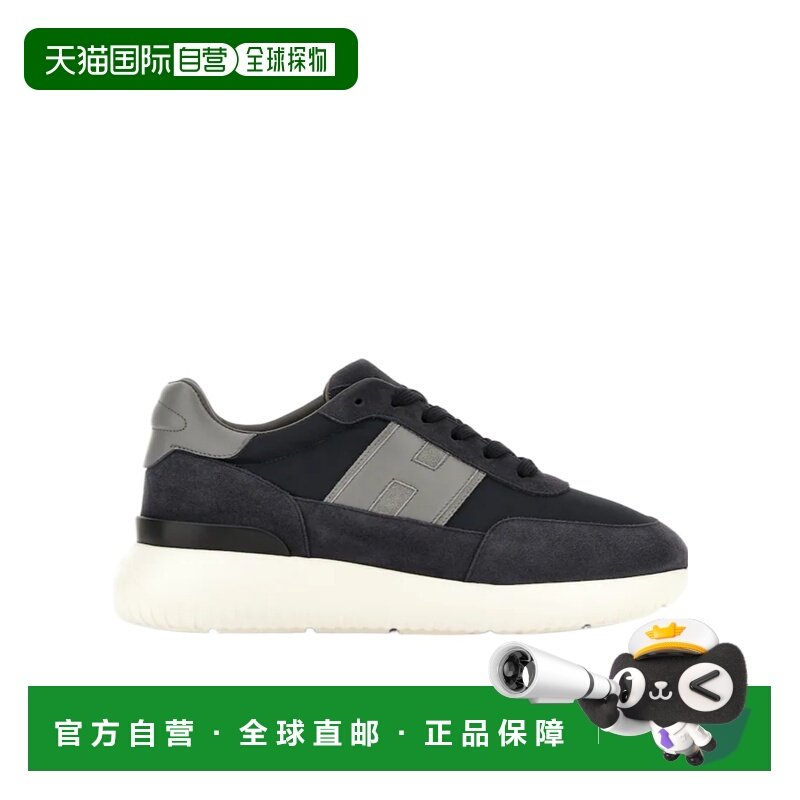 1h可退 hogan 男士 休闲鞋,运动鞋new,运动休闲鞋,淘宝优惠券,粉丝福利购,淘宝优惠卷
