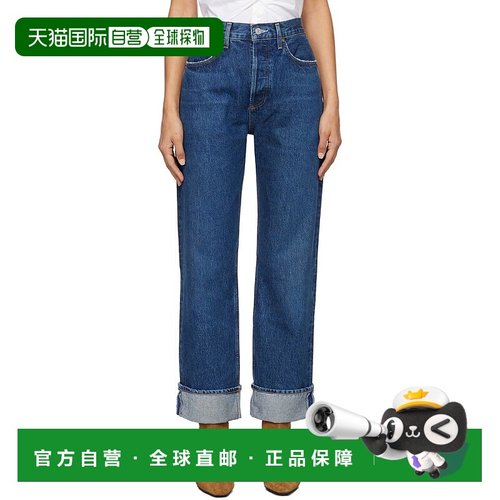 1h可退 潮奢 AGOLDE 女士 蓝色 Fran Low Slung Straight 牛仔裤
