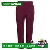 潮奢 舒适时尚 Pinko 女士 1h可退 purple紫色 品高 休闲长裤