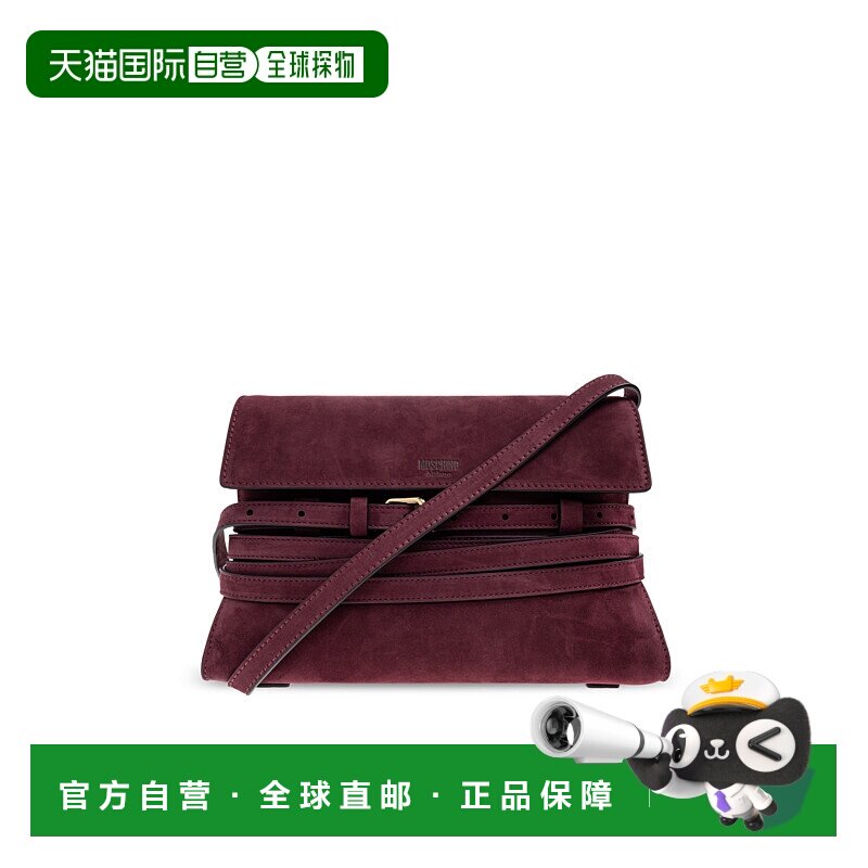 1h可退 MOSCHINO 女士斜挎包 MC4016PP1NOJ0552 AW2025 紫色