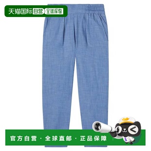 goose 男童 Tilyo 1h可退 童装 golden 棉质长裤 潮奢