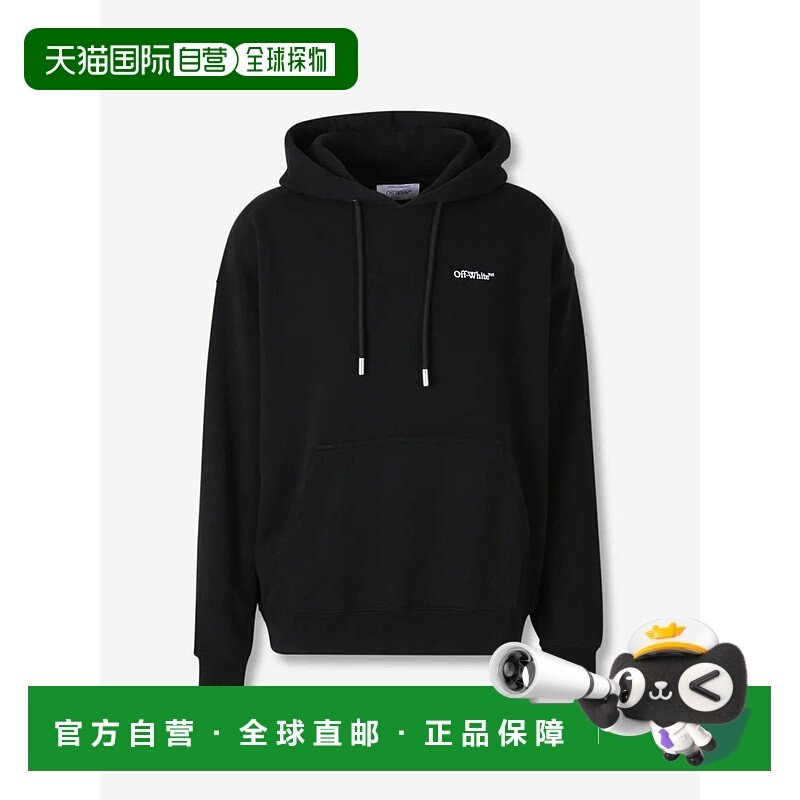 1h可退 OFF-WHITE 男士针织衫 MBB085F5F0081001014BLACKWHITE